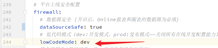 配置示意图